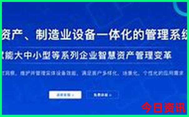 湖南省十大旅游景点