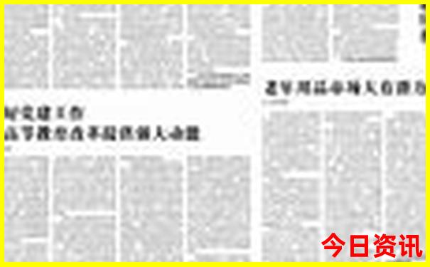 8月旅游国内最佳地方