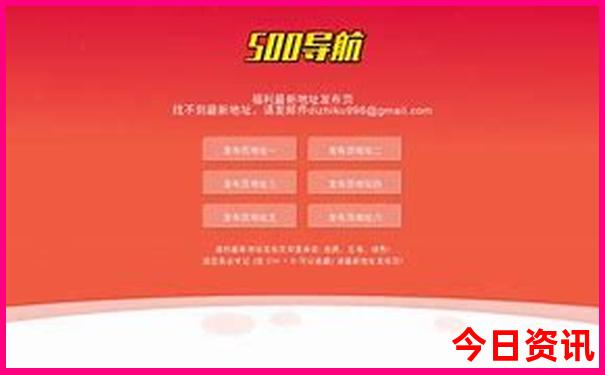 江浙沪海边去哪里旅游最好
